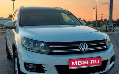 Volkswagen Tiguan I, 2013 год, 1 480 000 рублей, 1 фотография