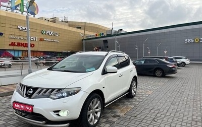 Nissan Murano, 2009 год, 1 200 000 рублей, 1 фотография