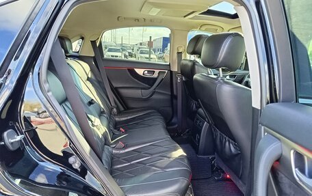 Infiniti FX II, 2010 год, 1 860 000 рублей, 18 фотография