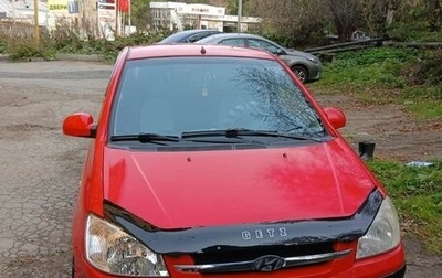 Hyundai Getz I рестайлинг, 2005 год, 450 000 рублей, 1 фотография