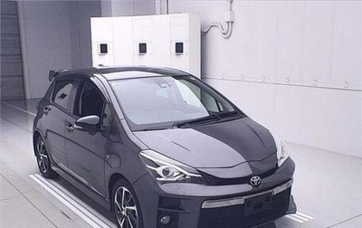 Toyota Vitz, 2019 год, 1 050 777 рублей, 1 фотография