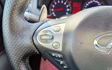 Infiniti FX II, 2010 год, 1 860 000 рублей, 21 фотография