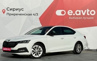 Skoda Octavia IV, 2021 год, 1 780 000 рублей, 1 фотография