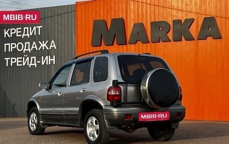 KIA Sportage IV рестайлинг, 2004 год, 388 000 рублей, 5 фотография