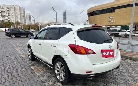 Nissan Murano, 2009 год, 1 200 000 рублей, 2 фотография