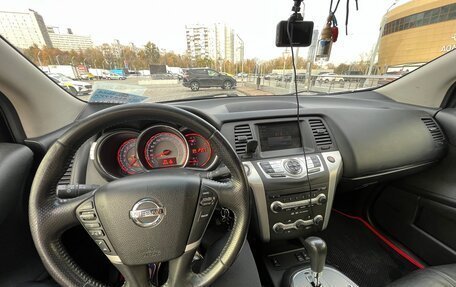 Nissan Murano, 2009 год, 1 200 000 рублей, 10 фотография