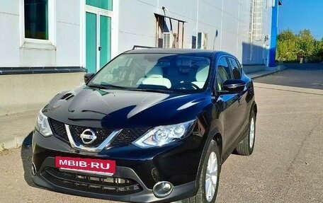 Nissan Qashqai, 2017 год, 1 450 000 рублей, 5 фотография