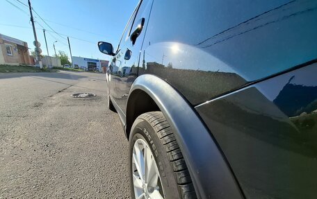 Nissan Qashqai, 2017 год, 1 450 000 рублей, 20 фотография