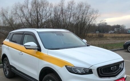 Geely Atlas, 2024 год, 2 300 000 рублей, 2 фотография