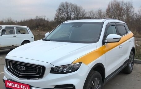 Geely Atlas, 2024 год, 2 300 000 рублей, 6 фотография