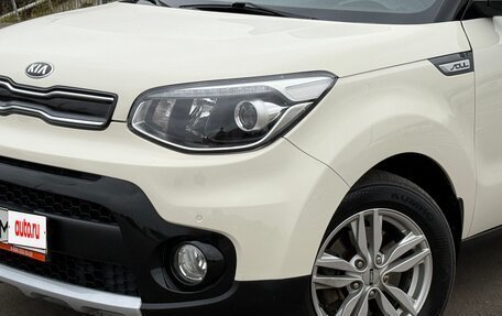 KIA Soul II рестайлинг, 2017 год, 1 150 000 рублей, 4 фотография
