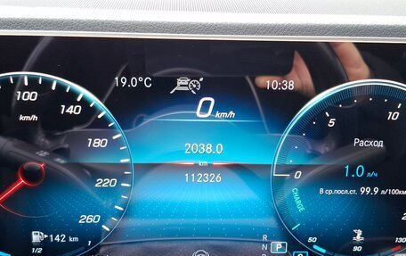 Mercedes-Benz GLS, 2021 год, 8 290 000 рублей, 13 фотография