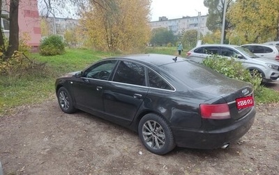 Audi A6, 2005 год, 750 000 рублей, 1 фотография