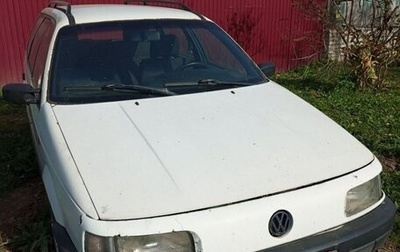 Volkswagen Passat B3, 1992 год, 85 000 рублей, 1 фотография