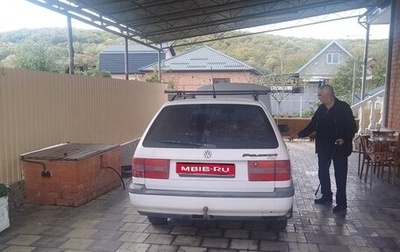 Volkswagen Passat B4, 1994 год, 400 000 рублей, 1 фотография