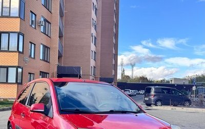 Ford Fiesta ST V, 2007 год, 380 000 рублей, 1 фотография
