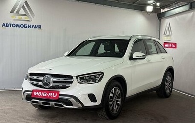 Mercedes-Benz GLC, 2019 год, 4 099 000 рублей, 1 фотография