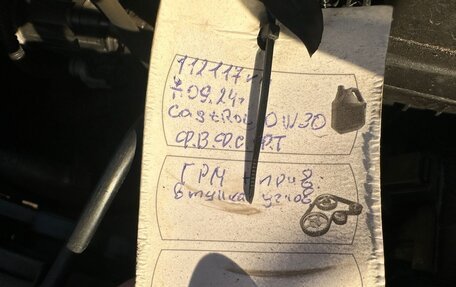 Volvo XC70 II рестайлинг, 2012 год, 1 850 000 рублей, 18 фотография