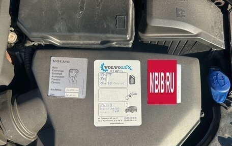 Volvo XC70 II рестайлинг, 2012 год, 1 850 000 рублей, 17 фотография