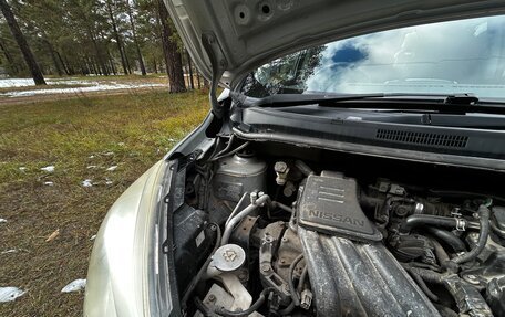 Nissan Note II рестайлинг, 2013 год, 685 000 рублей, 8 фотография