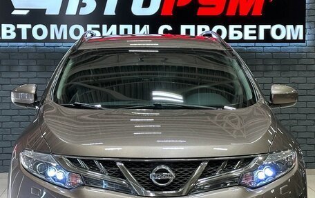 Nissan Murano, 2010 год, 1 340 000 рублей, 3 фотография