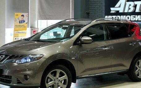Nissan Murano, 2010 год, 1 340 000 рублей, 2 фотография