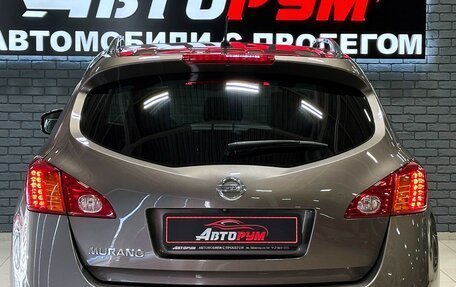 Nissan Murano, 2010 год, 1 340 000 рублей, 6 фотография