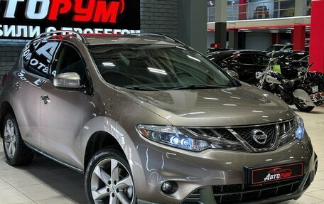 Nissan Murano, 2010 год, 1 340 000 рублей, 4 фотография