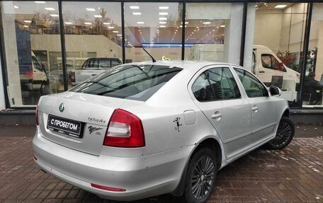 Skoda Octavia, 2012 год, 590 111 рублей, 9 фотография