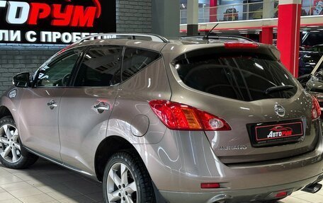 Nissan Murano, 2010 год, 1 340 000 рублей, 7 фотография