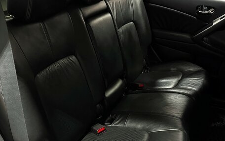 Nissan Murano, 2010 год, 1 340 000 рублей, 14 фотография