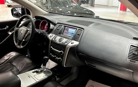 Nissan Murano, 2010 год, 1 340 000 рублей, 16 фотография