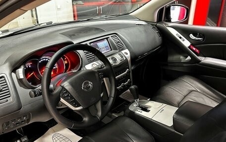 Nissan Murano, 2010 год, 1 340 000 рублей, 10 фотография