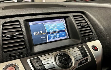 Nissan Murano, 2010 год, 1 340 000 рублей, 26 фотография