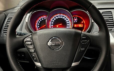 Nissan Murano, 2010 год, 1 340 000 рублей, 31 фотография