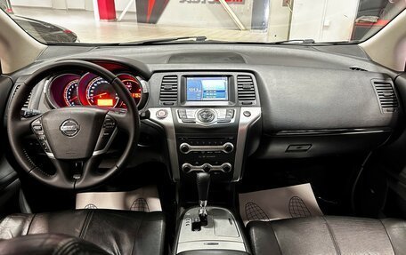 Nissan Murano, 2010 год, 1 340 000 рублей, 32 фотография
