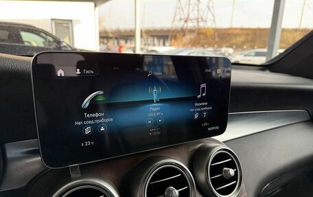 Mercedes-Benz GLC, 2019 год, 4 099 000 рублей, 16 фотография