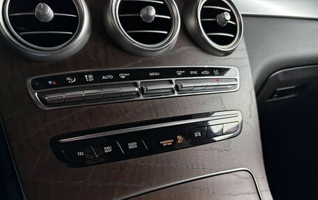 Mercedes-Benz GLC, 2019 год, 4 099 000 рублей, 17 фотография