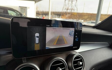 Mercedes-Benz GLC, 2019 год, 4 099 000 рублей, 15 фотография
