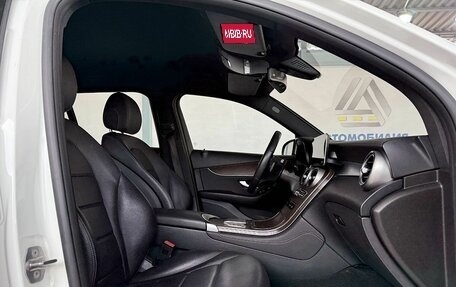 Mercedes-Benz GLC, 2019 год, 4 099 000 рублей, 12 фотография
