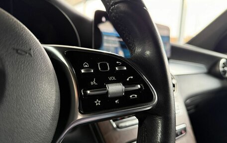 Mercedes-Benz GLC, 2019 год, 4 099 000 рублей, 19 фотография