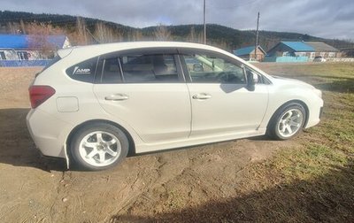 Subaru Impreza IV, 2014 год, 1 175 000 рублей, 1 фотография