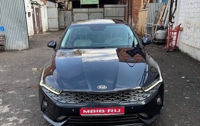 KIA K5, 2020 год, 2 450 000 рублей, 1 фотография