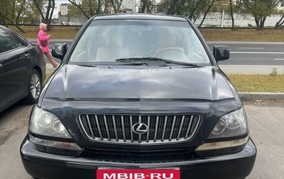 Lexus RX IV рестайлинг, 2000 год, 830 000 рублей, 1 фотография