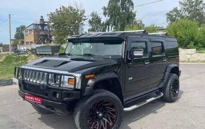 Hummer H2, 2004 год, 2 975 000 рублей, 1 фотография