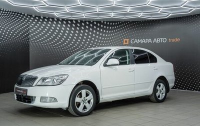 Skoda Octavia, 2010 год, 540 000 рублей, 1 фотография