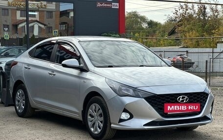 Hyundai Solaris II рестайлинг, 2021 год, 1 352 000 рублей, 2 фотография