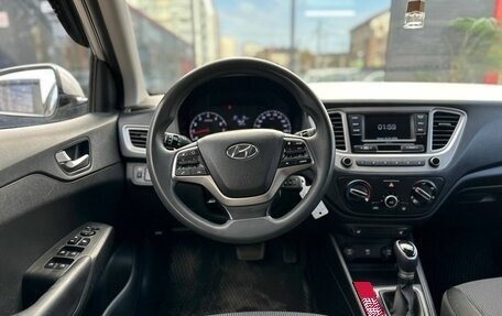 Hyundai Solaris II рестайлинг, 2021 год, 1 352 000 рублей, 12 фотография