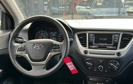 Hyundai Solaris II рестайлинг, 2021 год, 1 352 000 рублей, 16 фотография