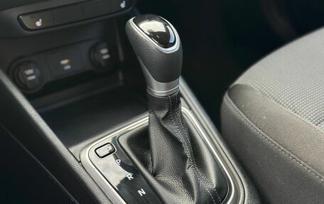 Hyundai Solaris II рестайлинг, 2021 год, 1 352 000 рублей, 18 фотография